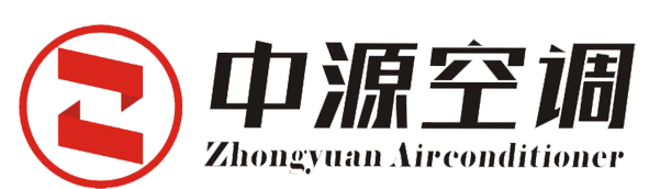 浙江中源空调工程有限公司
